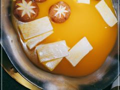 -湊湊火锅·茶憩(东城万达店)