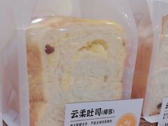 -供美香(集街店)