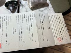 -杭州君悦酒店·湖滨28中餐厅