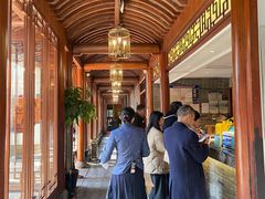 -湘湖大院(越王路店)