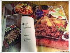-山有花啡餐厅(常营总店)