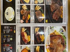 -萨莉亚意式餐厅(南京环亚凯瑟琳广场店)
