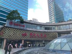 -顺风海鲜港(金玉兰店)