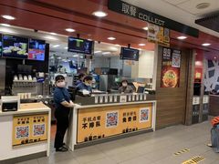 -麦当劳(花城大道华穗路店)