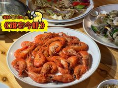 -八方海味餐厅