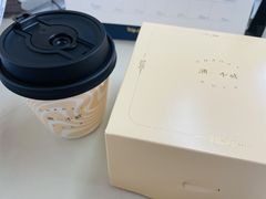 -潮一不贰·法式甜品·生日蛋糕·西式简餐(外滩店)