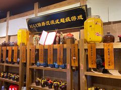 -MAX伯爵沉浸式超级游戏体验馆·实景桌游·剧本杀(小时代店)