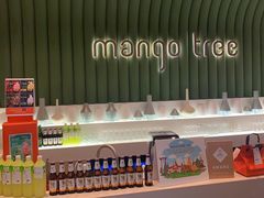 -mango tree芒果树泰国餐厅(青岛万象城店)