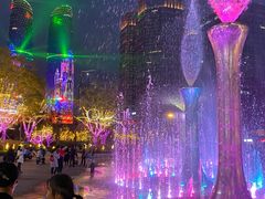 -合景·悠方(成都店)