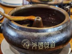 -外婆味道·云南菜大当家(关上店)