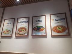 -俊泰食档·韩式料理(新迎小区店)