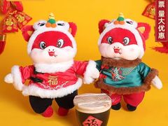 -百荣世贸商城