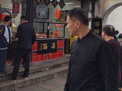 -浔蹄(南浔总店)