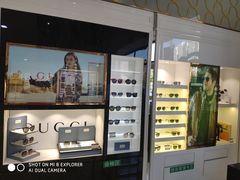 -宝岛眼镜(福州宝龙二店)