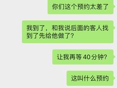 -雅悦齿科(顾村公园店)