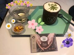 -茶是一枝花泡茶店