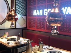 -韩宫宴烤肉·料理(苏州中心店)