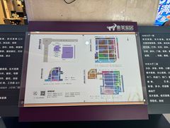 -集美家居城(定慧桥店)