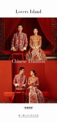 点击看大图 -经典婚纱摄影美学馆·私人定制