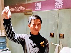 -万象温泉景区