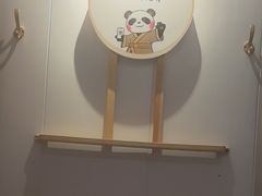 -蓉城阳光推拿馆(理想中心店)