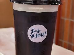 秘制酸梅汤-靓靓蒸虾·头牌蒸虾(万松园玲珑店)