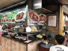 -珍珍小食店(西华路店)