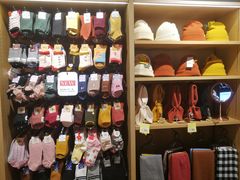 -九木杂物社(大族广场店)
