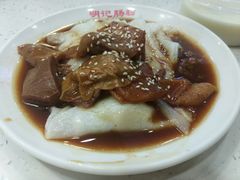 -西关明记肠粉(荔枝湾店)