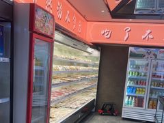 -野妹经典火锅(民治店)