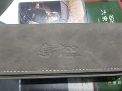 -造寸眼镜·蔡司官方授权店(东门店)