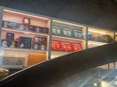 -徽珍源(龙茗路店)