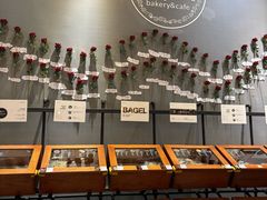 -面包谷Grains n' Beans(九号公馆店)
