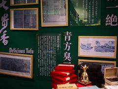 -云和祥食府·特色云南菜(金碧公园店)