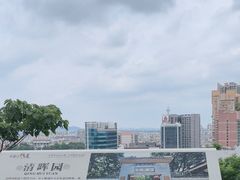 -佛山华盖山公园