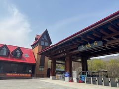 -三块石国家森林公园