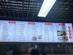 -小罗子汤店(大士院总店)