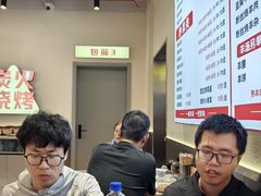 -河南前程·羊肉汤·烧烤(总店)