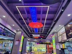 -八条友鲜货烧烤·脆皮烤鱼(石岩旗舰店)