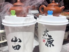 -山四砂锅(太原钟楼街店)