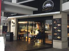 门面-遇见西木美式餐厅(体育路店)