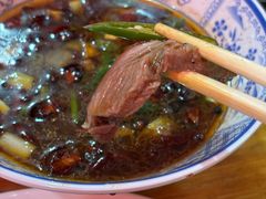 -三中高皇羊肉馆