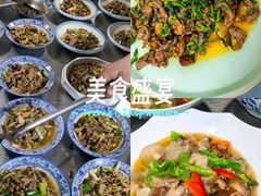 -三锅莊·牦牛肉火锅·香格里拉特色藏餐宴请餐厅(昆明创始店)