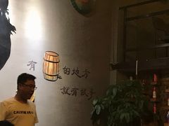 大堂-欣宝的小酒馆(联星店)