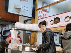 -和众大油条(维明路店)