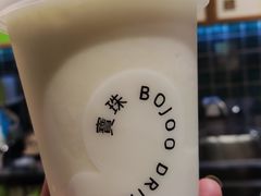 -宝珠奶酪(长宁金虹桥店)