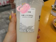 -卡旺卡(滁州万达广场店)