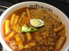 -三代烤肉(保利广场店)