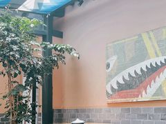 -喜林苑·稻田餐厅(品相府店)