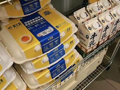 -茶力的小怪兽(梅林卓悦汇店)